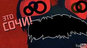 zoich.jpg